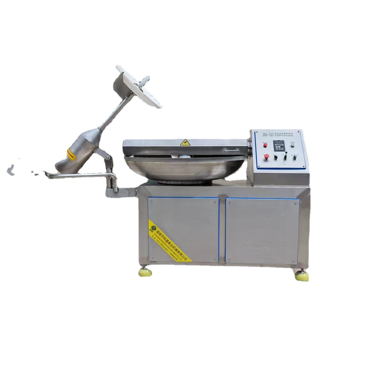 蔬菜肉类菜馅斩拌机 肉糜鱼丸虾滑斩泥机 肉类加工设备,淘宝优惠券,粉丝福利购,淘宝优惠卷