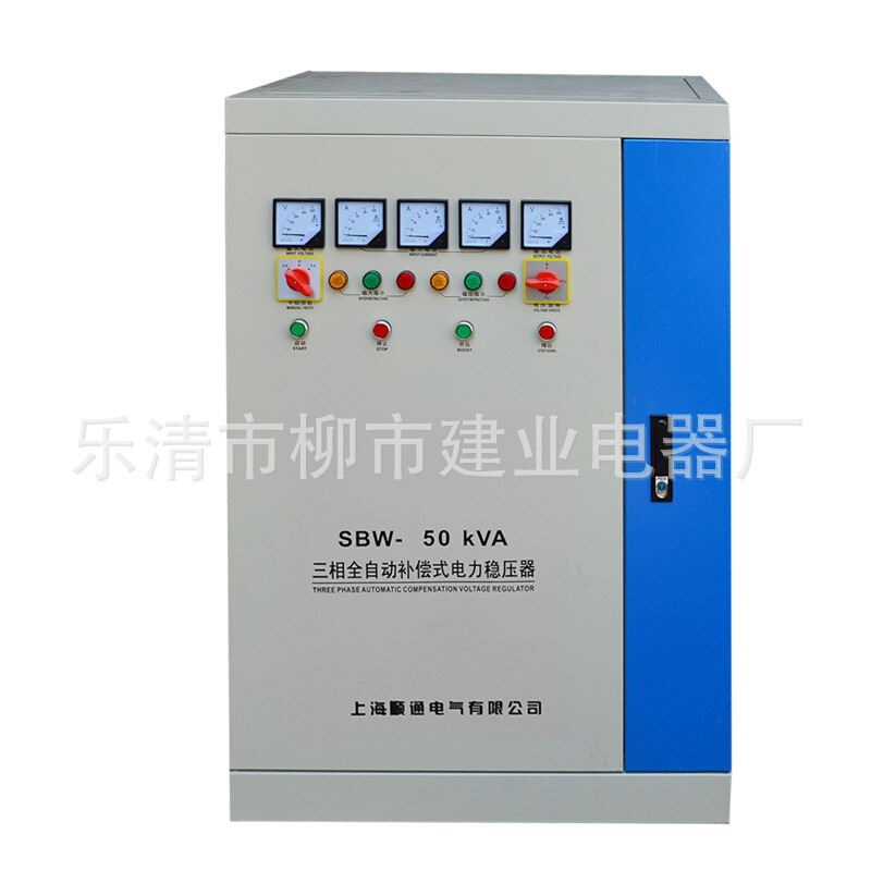 SBW大功率三相稳压器380V100KVA补偿式交流稳压电源200 250 300KV - 图0