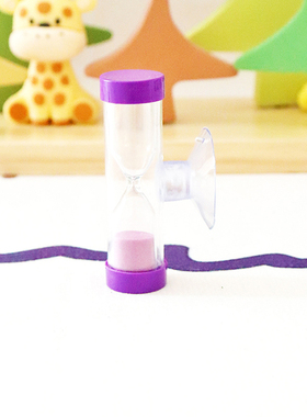 三分钟刷牙吸盘沙漏防摔塑料