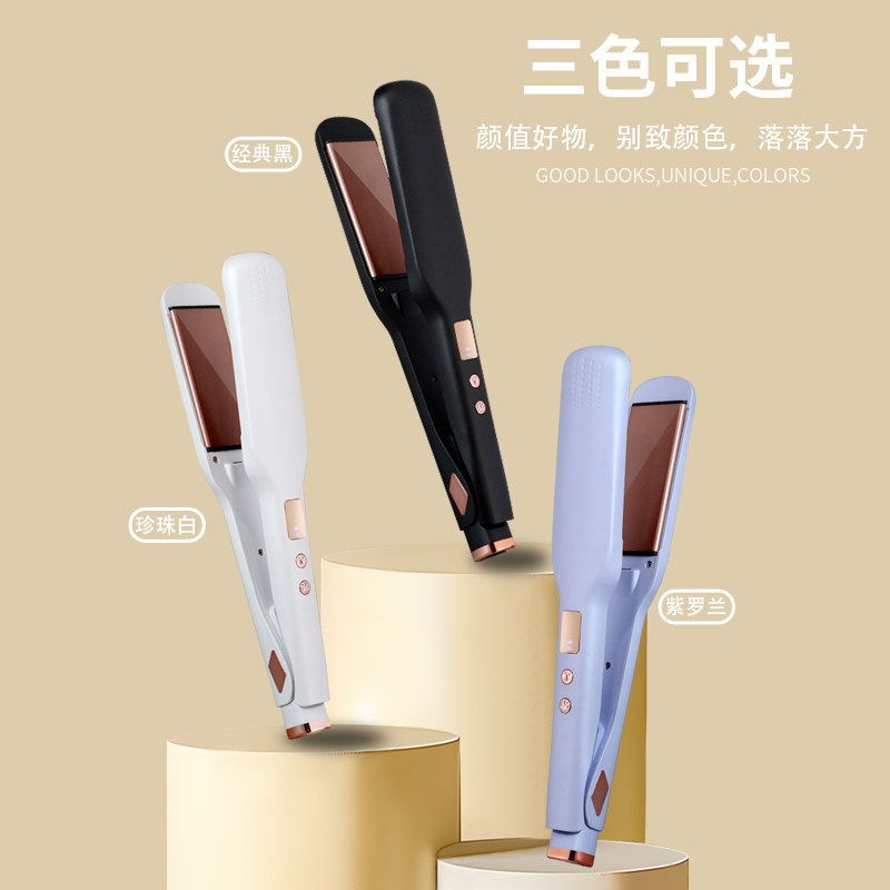 飞利威直板夹负离子家用夹板直发专用拉直板熨板内扣卷发棒电夹板,淘宝优惠券,粉丝福利购,淘宝优惠卷