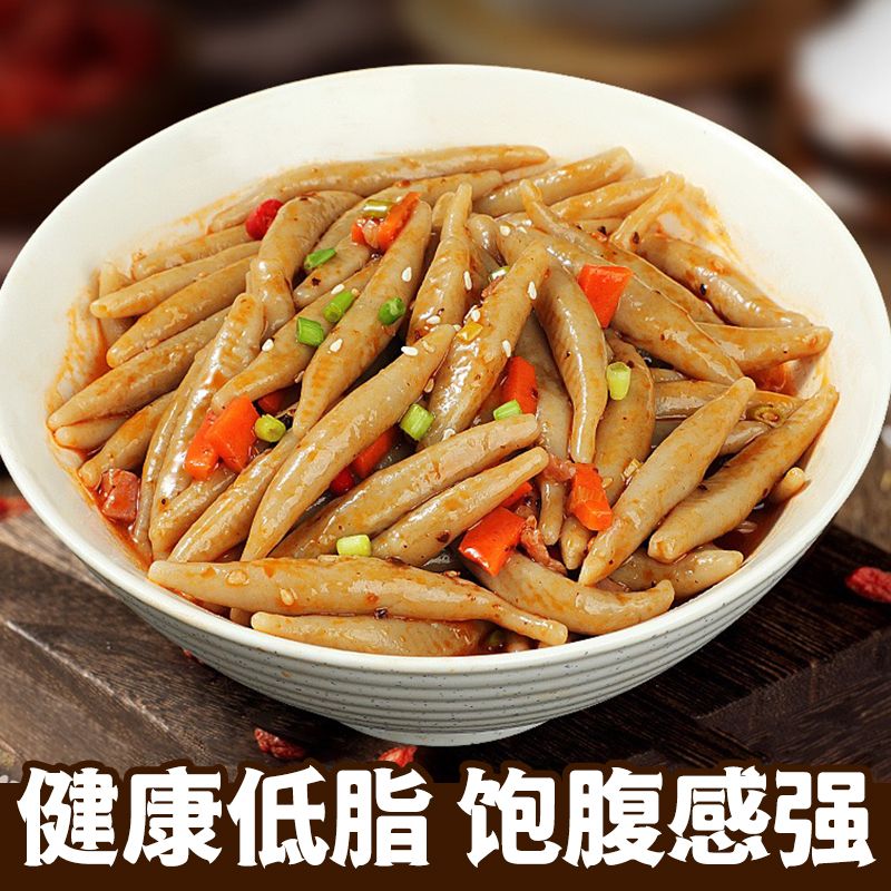 山西特产鲜食莜面鱼手工搓鱼面粗粮杂粮面低脂代餐主食速现做现发