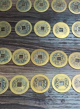 100个纯铜彷古2.8铜钱五帝六帝十帝黄铜顺治康熙雍正干隆嘉庆道光