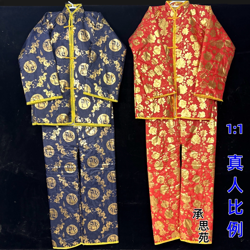 真人尺寸男女祭祀棉衣寒衣节加厚衣服五七周年上坟祭祀鞋帽袜全套 - 图0
