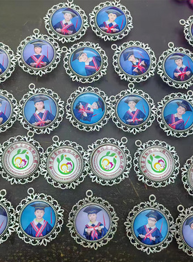 定制小孩儿童防丢项链吊坠老人防走失牌照片名字手机电话号码刻字