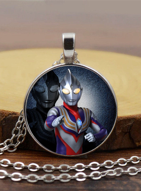 奥特曼项链吊坠儿童小孩子学生男女挂脖饰品礼物定制