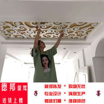 Carved Flower Plate Hollowed-out Pvc Hollowed-out Carved Flower Plate Aisle Hollowed-out Ceiling Living-room Flower Plate Partition Flower Lattice Solid Wood