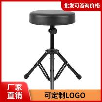 Drum stool Drum Stool Adult Jazz Drum Chair Children Dumb drum chair adjustable with high number of instruments versatile