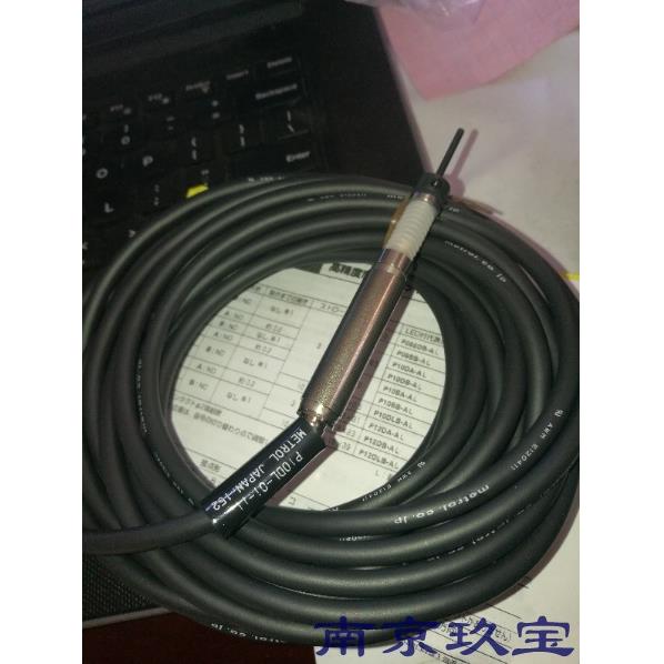 P21EDB-S104-01对刀仪CS087A-图1