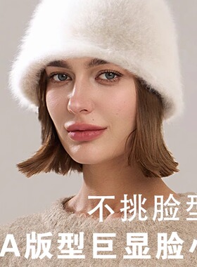 COSMICKWLLEN冬季大头围毛绒帽