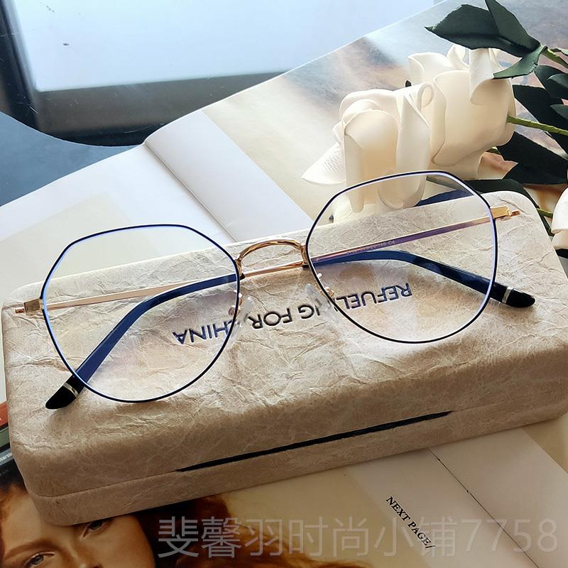 New anti-blue light radiation glasses for myopia women, Korean style brain eye frame style, flat light protection men's eyeglasses