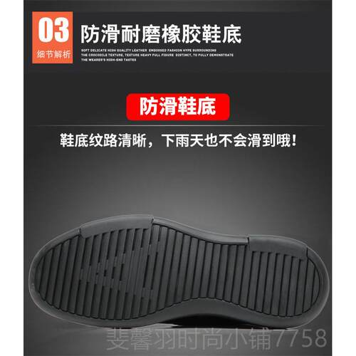 新款士爸冬季加绒皮毛一体中老皮鞋老人爸二棉鞋年真皮鞋子防男滑 - 图2