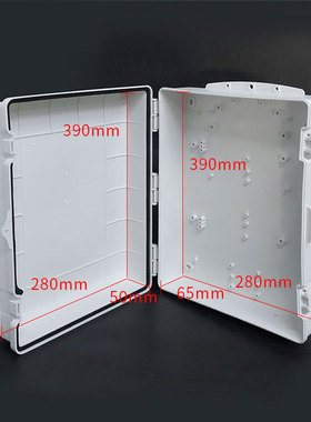 监控网络设备弱电箱室外防晒塑料poe交换机布线防水箱明装可加锁