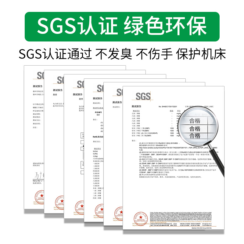 抗磨液压油机械油导轨油32#46#68号大桶机床电梯叉车挖掘机千斤顶 - 图0