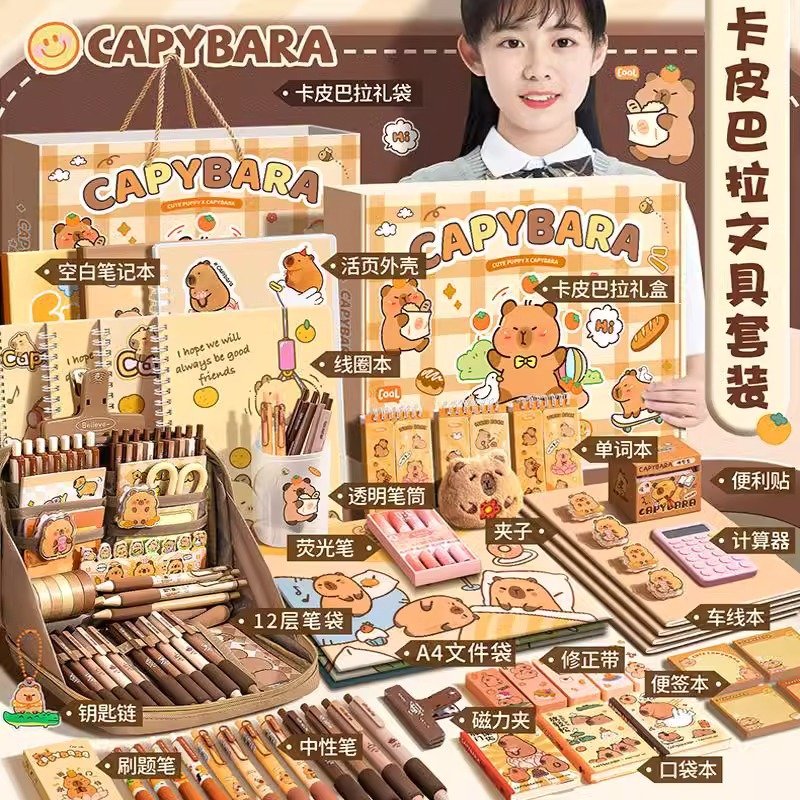 Kapibala Stationery Set Soft Hand Gift Box School Supplies Junior High School Stationery Full Set Birthday Gift Gift Pack