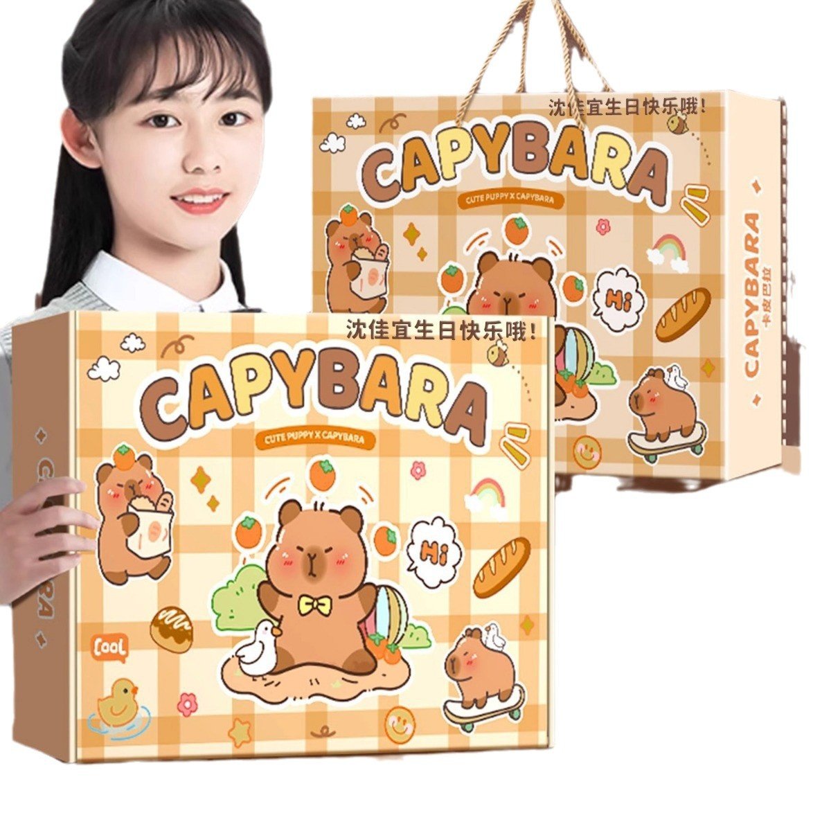 Kapibala Stationery Set Soft Hand Gift Box School Supplies Junior High School Stationery Full Set Birthday Gift Gift Pack