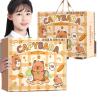 Kapibala Stationery Set Soft Hand Gift Box School Supplies Junior High School Stationery Full Set Birthday Gift Gift Pack