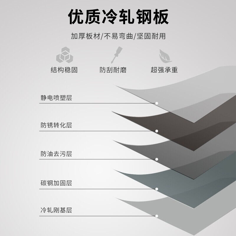 义旺矮柜文件柜铁皮柜带锁办公桌下抽屉柜档案资料A4储物小柜子单-图3