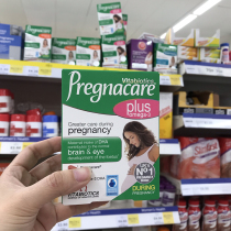 Spot Direct Mail UK Pregnacare plus pregnant women Folic Acid Pregnancy Compound Vitamin DHA Fish Oil