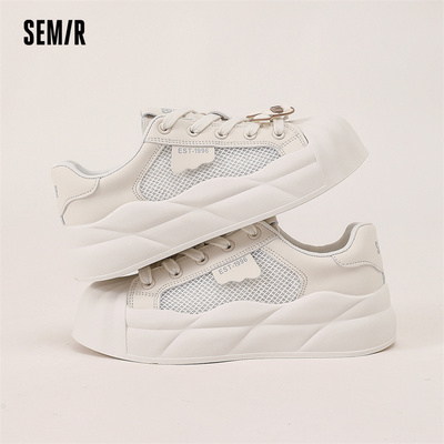速撸！手慢不一定有了！SEMIR休闲运动鞋