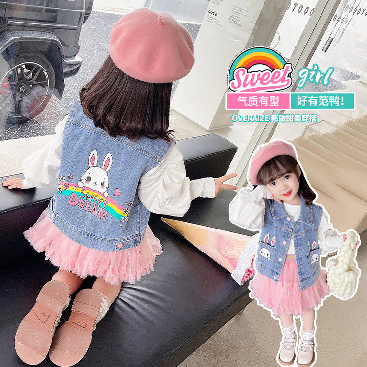 水洗翻领常规款牛仔布单排扣马甲,淘宝优惠券,粉丝福利购,淘宝优惠卷