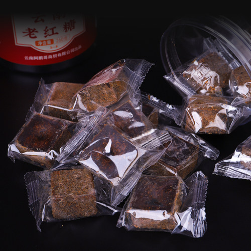 正宗云南甘蔗老红糖块纯正手工正品单独小包装姜茶大姨妈气血黑糖-图2