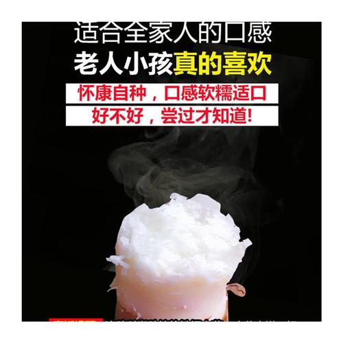 温县垆土铁棍山药正宗河南焦作新鲜铁杆怀山药特产淮山药粉干5斤