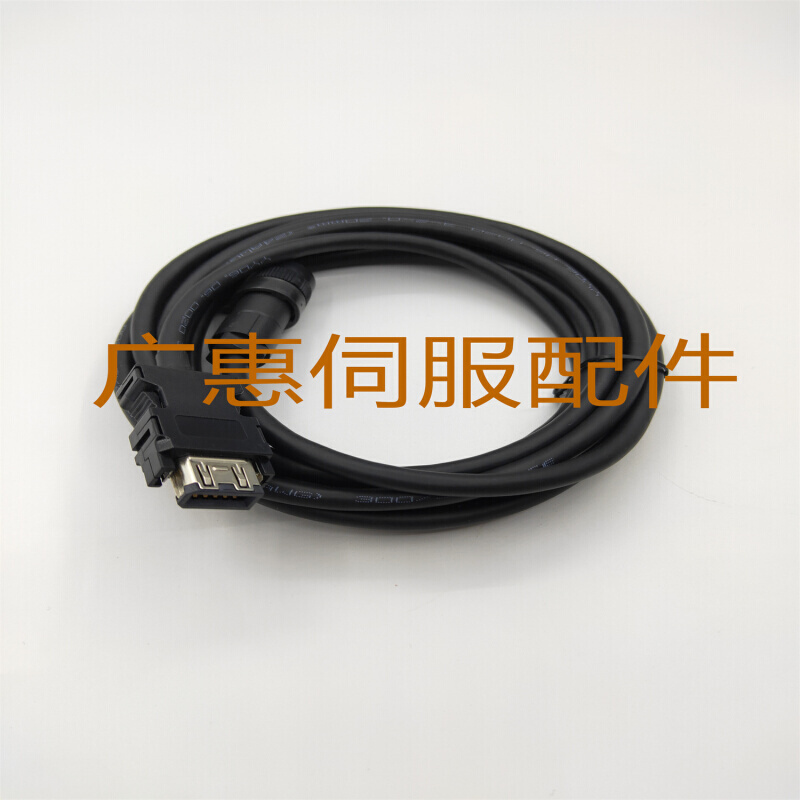 编码线RS2A05AA编码器反馈线 - 图0