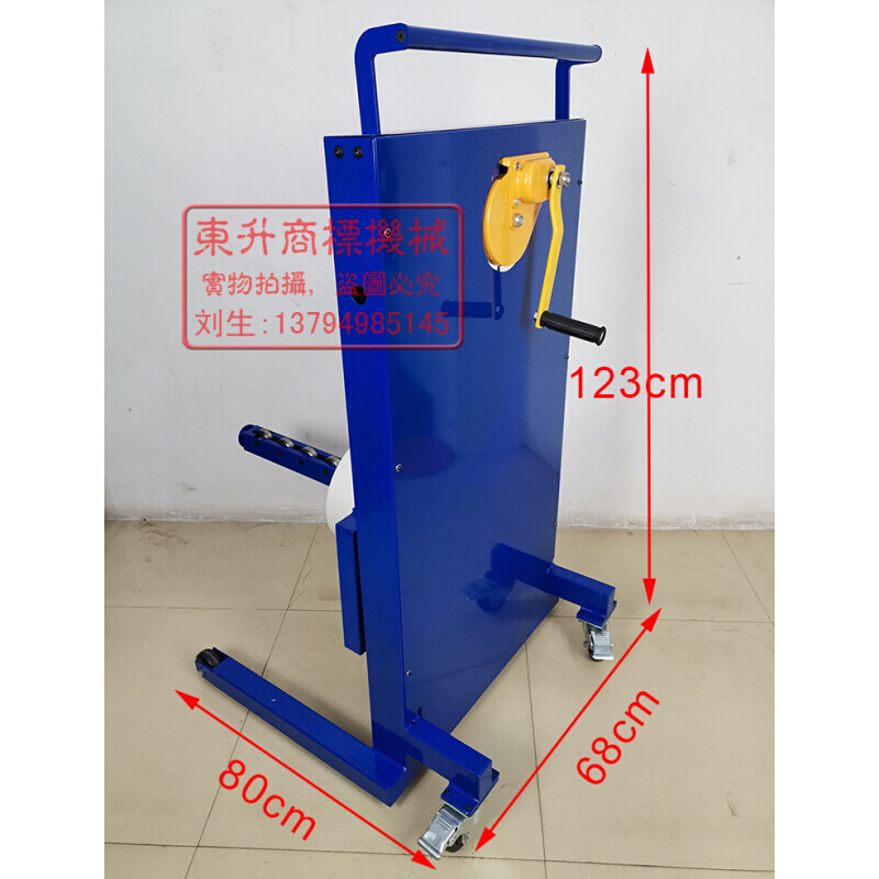 新品上料机轮转机印刷上料器不干胶送料机模切机 - 图2