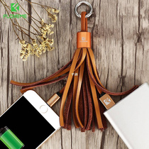 Genuine Leather Tassel Pocket Accessories Cable For