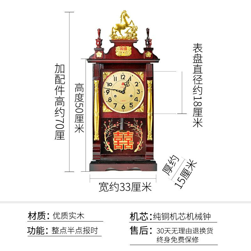 机械座钟老式上弦链发条纯铜机芯台钟实木报时客厅中式机械挂钟表 - 图0