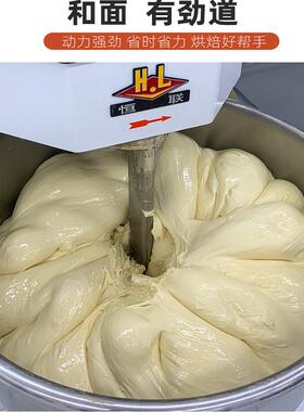 恒联双动和面机商用 微电脑控制设计 大容量 揉面搅面厨师搅拌机