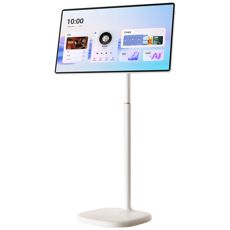 Hisense/海信大白闺蜜机X8 Pro 32英寸4K长续航柔光护眼屏 8GB+256GB大平板 可移动电视 随心屏智慧屏 - 图3