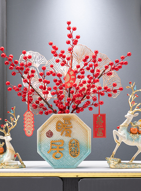 艺泽美招财摆件搬家礼物客厅装饰