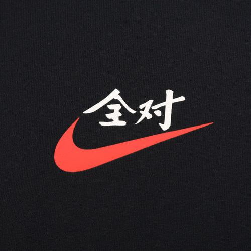NIKE耐克大童U NSW BXY考试全对印花运动休闲短袖T恤IV2633-010 - 图3