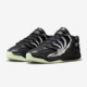 NIKE Men's KD18 SE EP Durant low-top sports practical basketball shoes IM1347-001