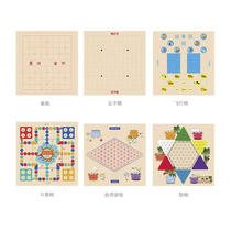 How to Big House Checkers Flight Chess Five Chess Children Chess Toys Multiple All-in-one Board Desktop Gaming Multifunction HD