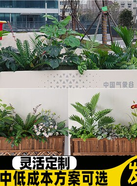 新墙角室内造景地台店内装饰室外假植物绿色的禄R植盆栽仿真绿植