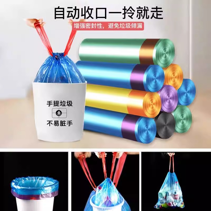 商品详情图片