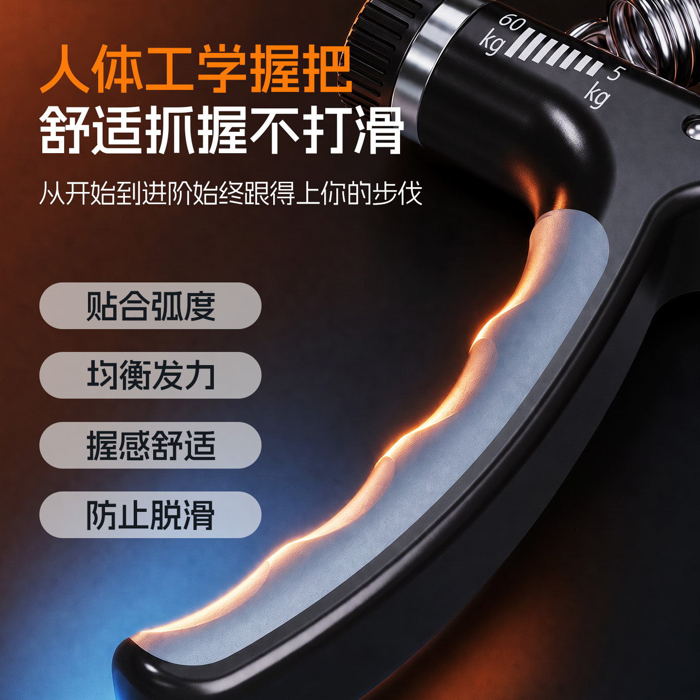 安踏握力器可调节专业练手力量男士训练臂力棒指器材肌肉锻炼器材