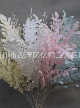 仿真槐树叶婚庆路引地排花装饰花材栆叶婚礼堂假花植物墙会场假花