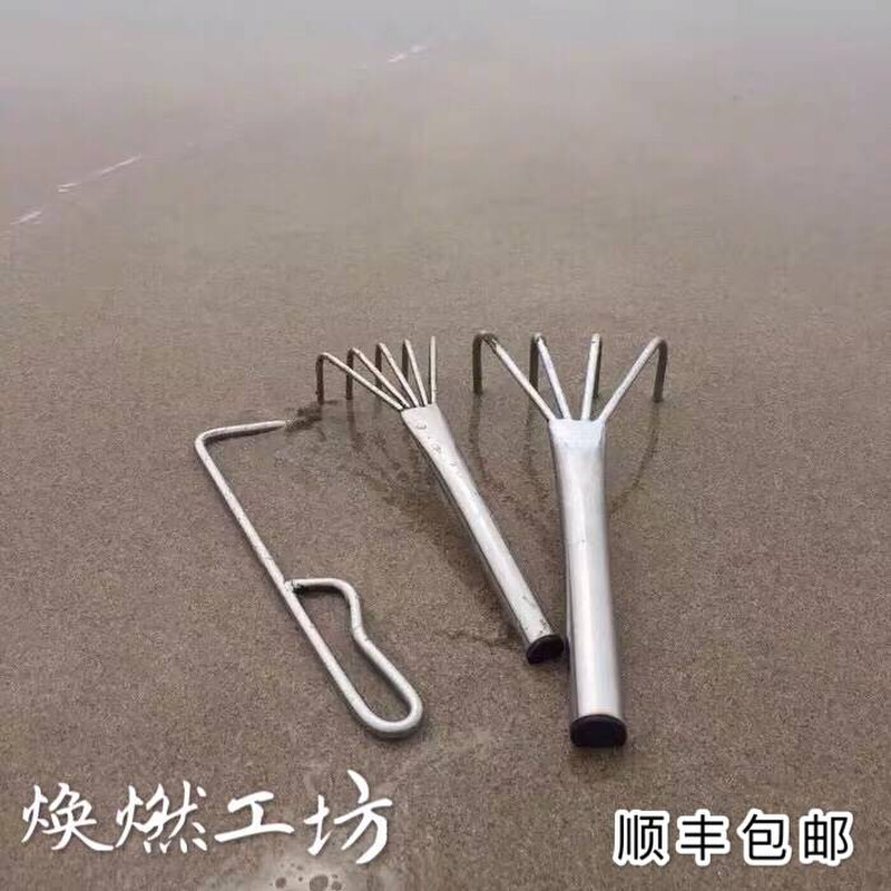 赶海工具.小耙子.赶海耙.园艺耙.贴砖耙.去叶耙沙滩耙子.赶海套装 - 图2