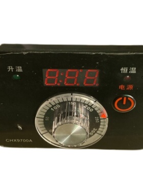美环宇电饼铛温控器开关控制器调节温度开关配件YXD-45型海晟鑫