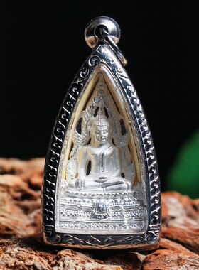 泰国佛牌甄子丹同款龙婆key佛陀吊坠2550年龙婆基带编号