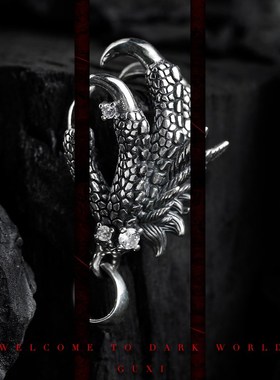 GUXI【鹰爪】暗黑风复古925银吊坠男士L送男友生日礼物项链高级感