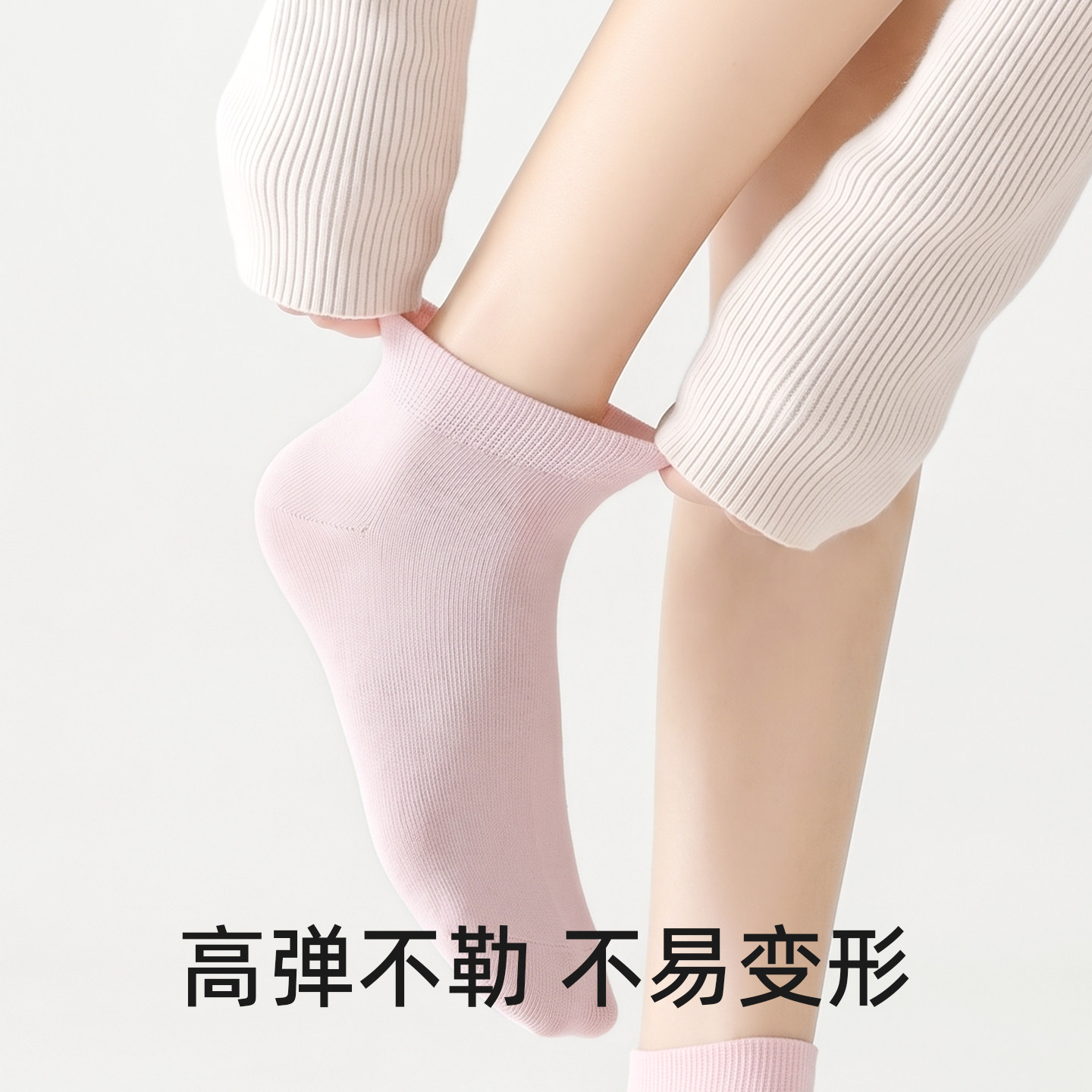 图3