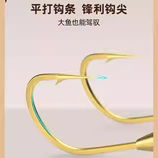 新款大漂豆七星漂朝天钩超柔软醒目主线正品专用鲫鱼冬钓手竿户外,淘宝优惠券,粉丝福利购,淘宝优惠卷