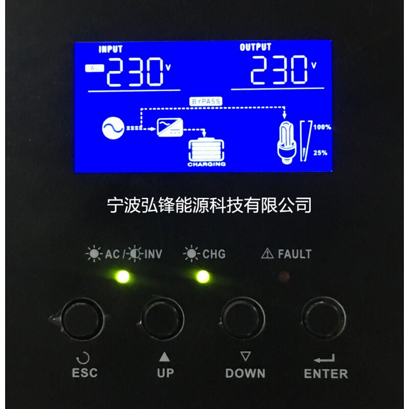 1KVA3KVA5KVA逆控一体机MPPT带太阳能充电市电充电不断电UPS功能* - 图2