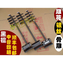 Medium-tone four-hued black sandalwood Four-hued black sandalwood Flowers Midtone Four Hu Silver Silk Midtone Four Hu Four Hu Musical Instruments