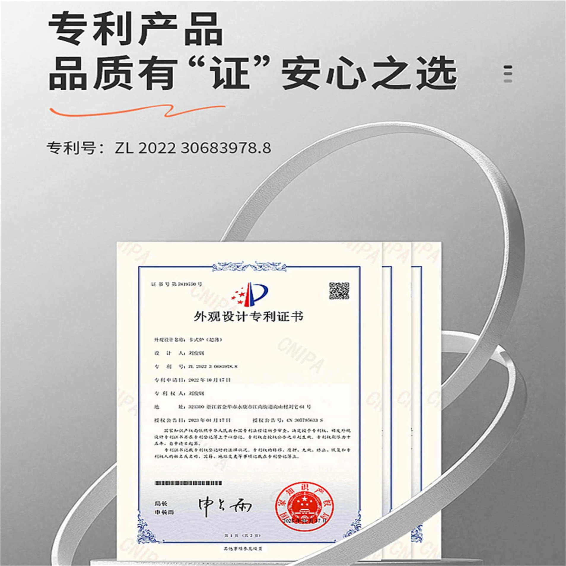劲舟卡式炉家用户外便携式炉具卡磁炉瓦斯炉卡斯新款火锅炉燃气灶,淘宝优惠券,粉丝福利购,淘宝优惠卷