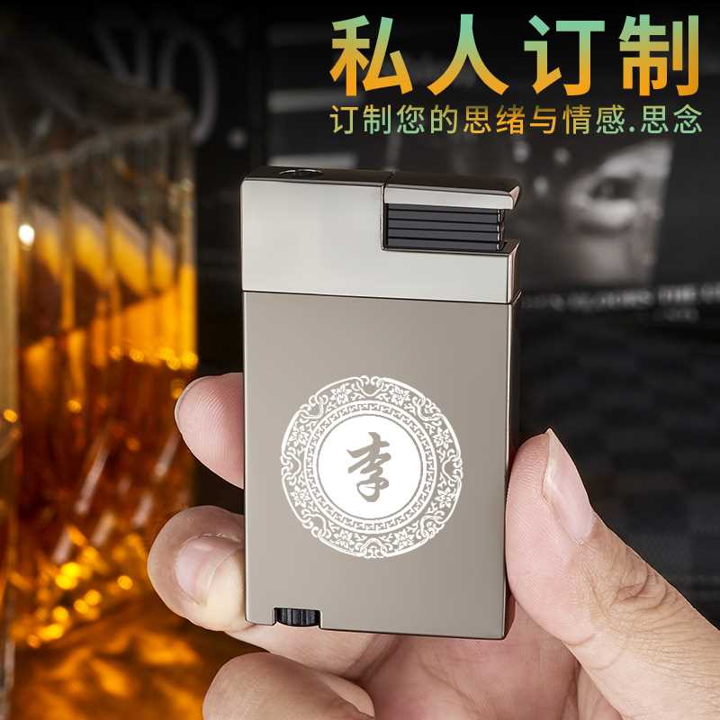 焦点防风充气打火机创意个性直冲金属可充气火机定制礼物送男友潮-图1